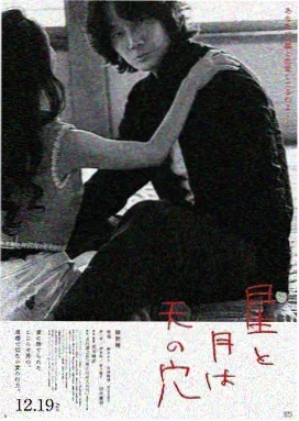 编辑推荐 一