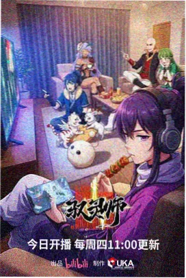 编辑推荐 四